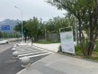 檀香府实景图