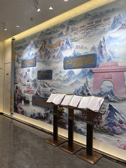 梧桐山语实景图