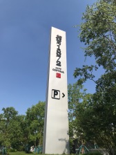 石桥铺 招商1872林麓四房280万