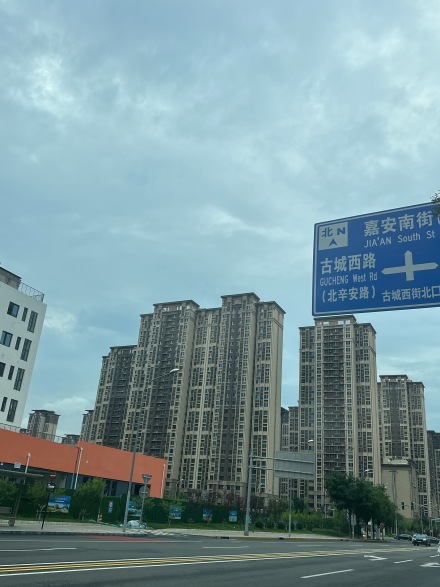 中海寰宇天下｜天镜实景图