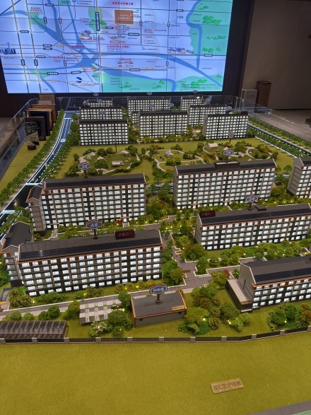 建投国贸·瑨上实景图