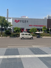 汽博轻轨口四代宅致享湖景低密度业主诚心出售