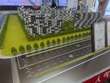 良乡大学城地铁 璟贤瑞庭 3居 南北朝向 精装修 书包 会所