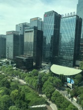 江北嘴 江北嘴公园里五房