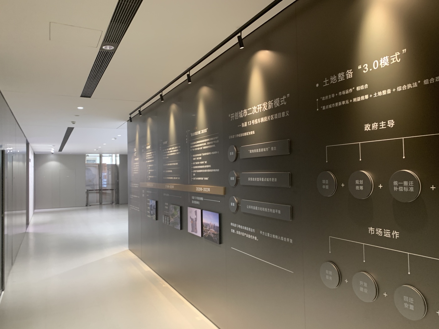 润宏城·润臻园图片相册,润宏城·润臻园户型图,样板间图,装修效果图,实景图-深圳房天下
