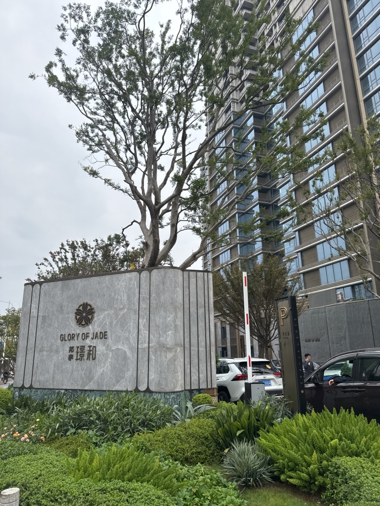 小区相关图