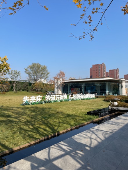 星耀未来实景图