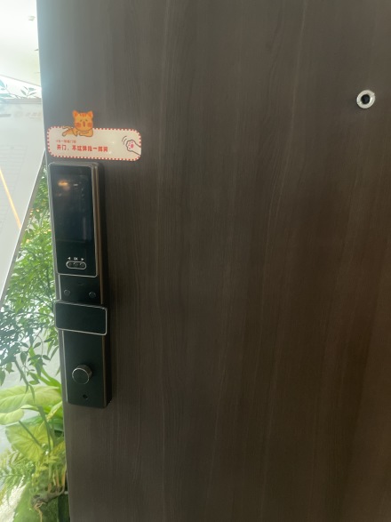 北京建工·揽星樾实景图