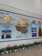 海口宝龙城（六期高层）营销中心实景图