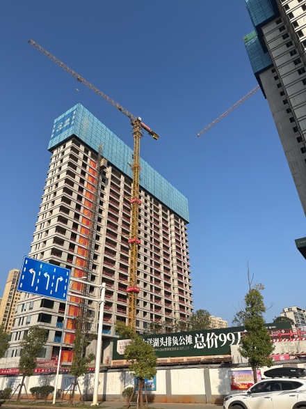 梦想山悦和鸣实景图