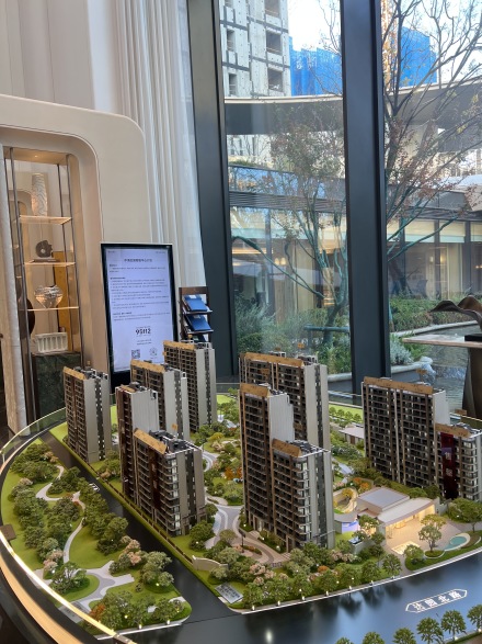 中海丽泽叁號院实景图