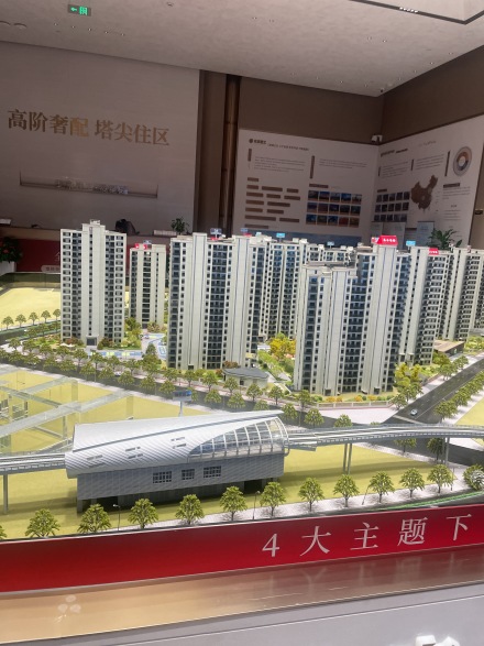 北京建工·揽星樾实景图