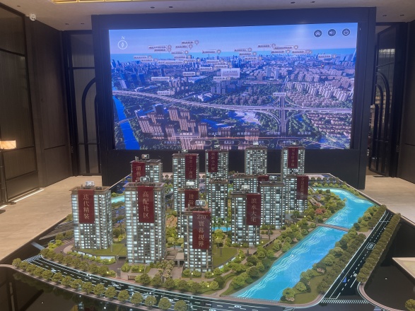 保利·东方瑧悦实景图