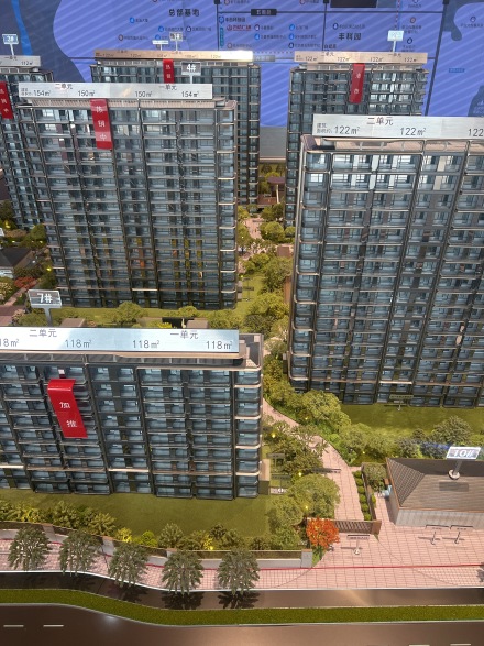 北京隅·西颂实景图