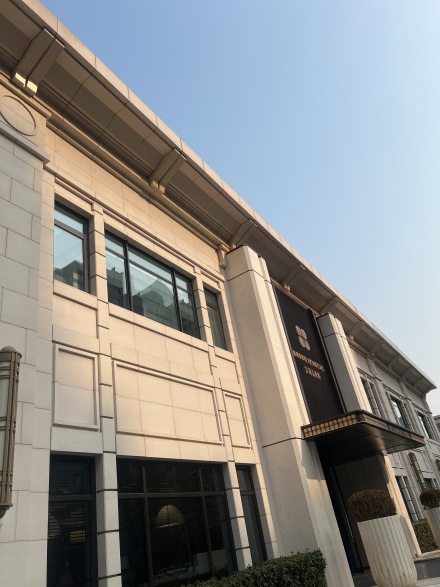 中海·萬吉玖序实景图