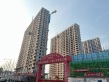 梦想山悦和鸣实景图