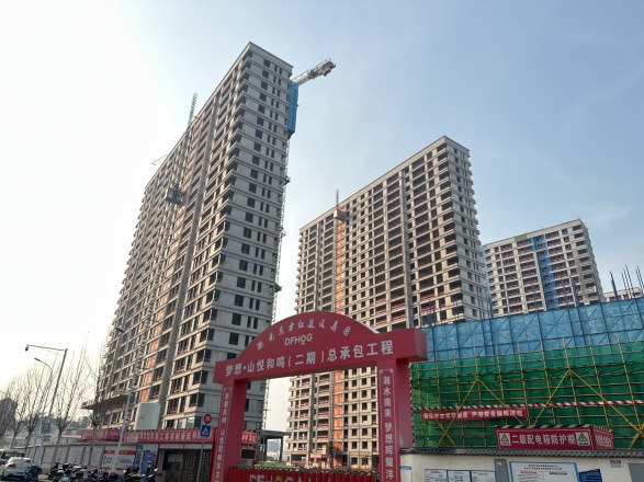 梦想山悦和鸣实景图