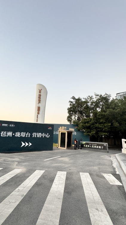 小区相关图