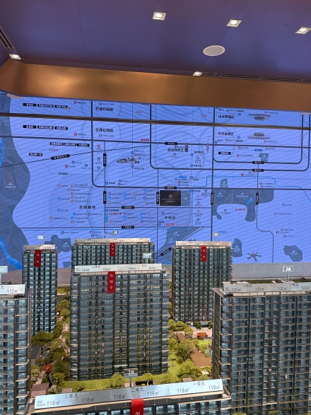 北京隅·西颂实景图
