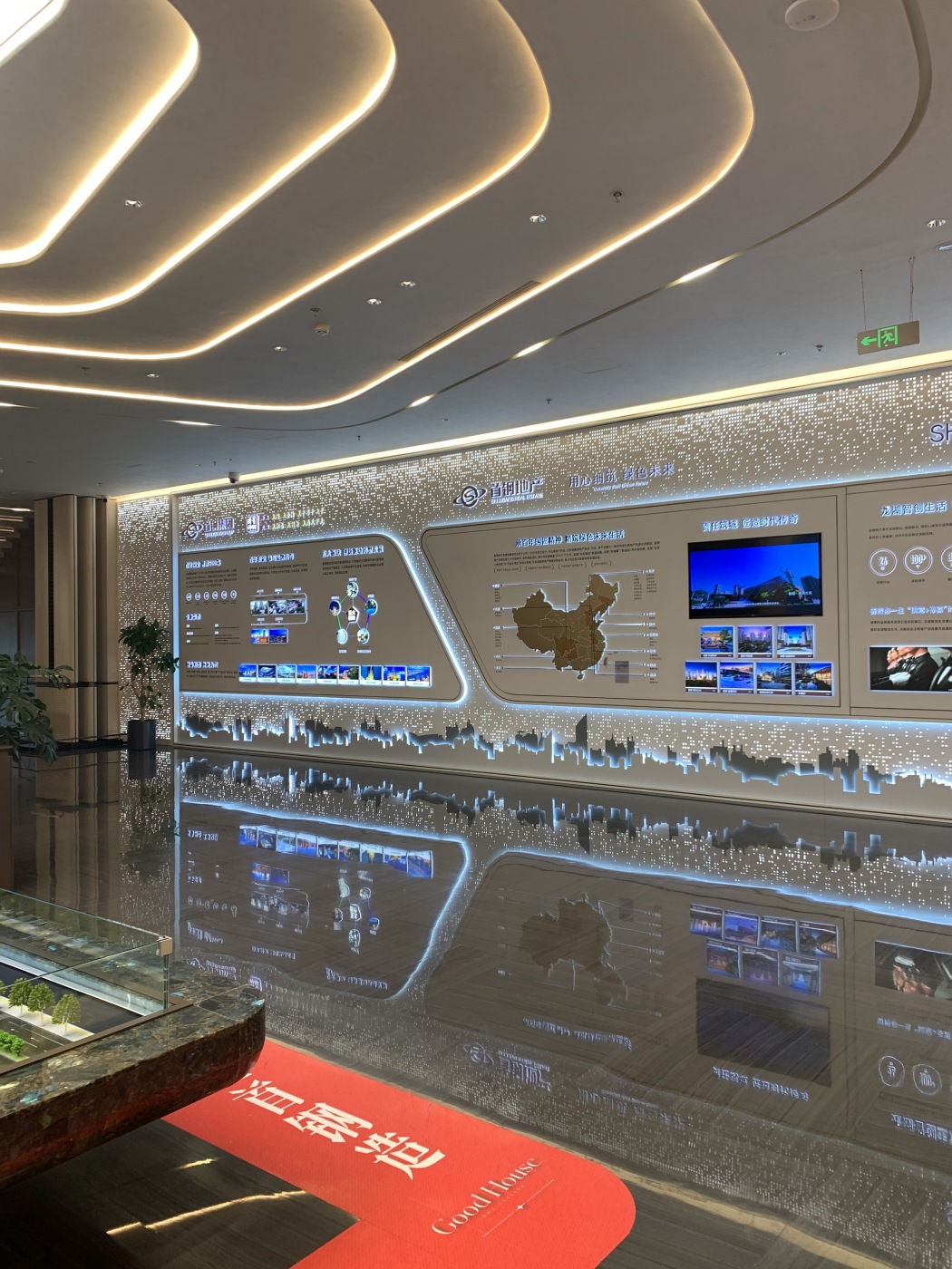 首钢·璟瑞长安图片_样板间图_位置图_装修效果图-北京房天下