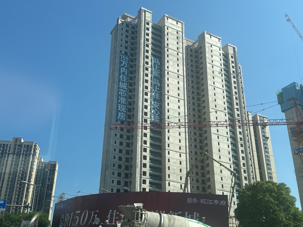 小区相关图