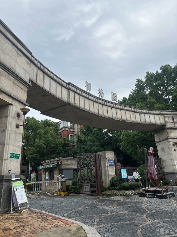 小区相关图