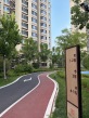 新城投·御河园实景图