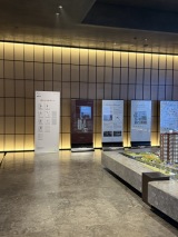 金茂璞逸丰宜实景图售楼处