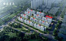 星海书苑[海州]